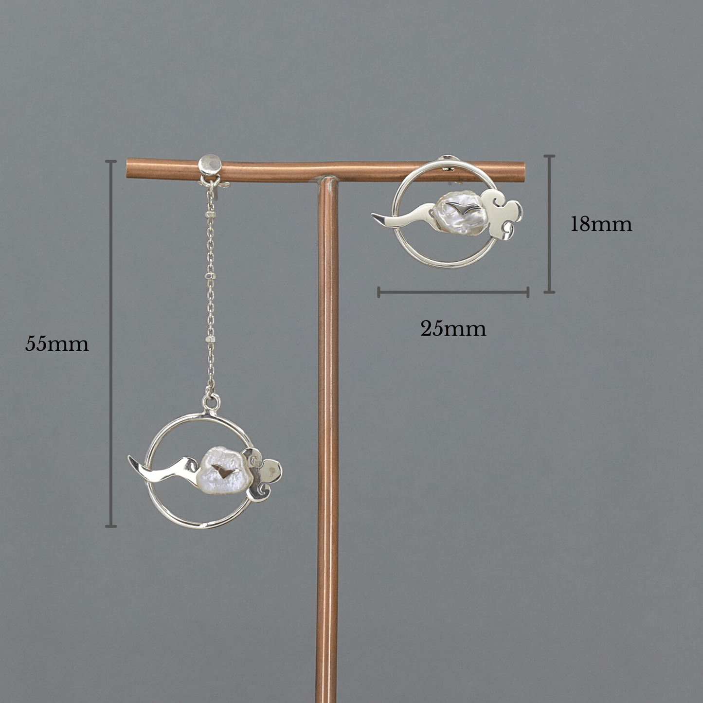 Lucky Cloud ~ Sterling Silver Asymmetrical Earrings -